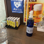 家庭料理居酒屋 よってって - アルコールで除菌！