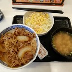 吉野家 - 牛丼並 Aセット 588円