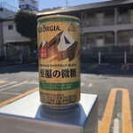 大勝軒 - 至福のコーヒー
