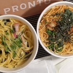 PRONTO - パスタ２品