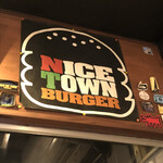 NICE TOWN BURGER - 