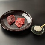 Yakiniku Horumon Ainiku - 