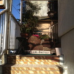 再来軒 - 階段の途中