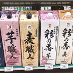 セブンイレブン - ドリンク写真: