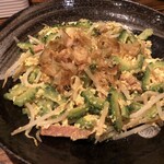 沖縄料理 シーサー - 
