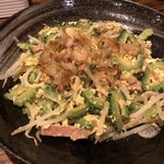 Okinawa Ryourishi-Sa- - 