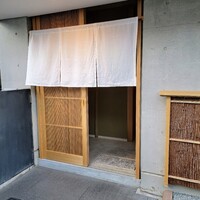 枯淡 - 表札がありません