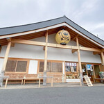うなぎのしろむら 春日井 - 外観☆
