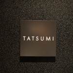 TATSUMI - 