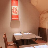 四川料理 龍の子 - 