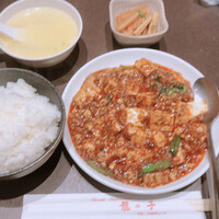 四川料理 龍の子 - 
