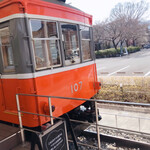 えれんなごっそ - 