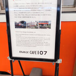 えれんなごっそ - 