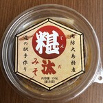 道の駅 サザンセトとうわ 売店 - 糂汰みそ 150g   ￥350なり