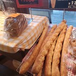 山のパン屋 ダディーズ・ベーカリー - 