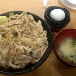 Densetsu No Sutadonya - すた丼 肉増  飯増1010円