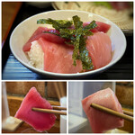 ろばた焼 磯貝 - ◆鮪は少しお刺身で頂き、海苔が添えられていましたので、数切れ「丼」風にして。