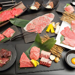 Yakiniku Nikurabo - 