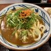 Marugame Seimen - 