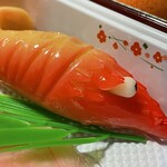 久栄堂菓子舗 - 『お雛菓子』の海老