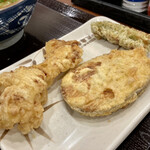 Marugame Seimen - 