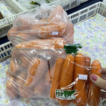 遊楽舎いじら - 