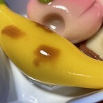 久栄堂菓子舗 - 『お雛菓子』のバナナ
