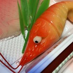 久栄堂菓子舗 - 『お雛菓子』の海老