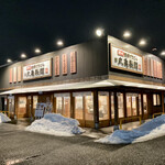 Marugame Seimen - 