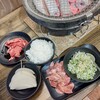 Shichirin Yakiniku Anan - 最初の注文