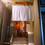 クラフト麦酒ビストロ CRAFTSMAN - 