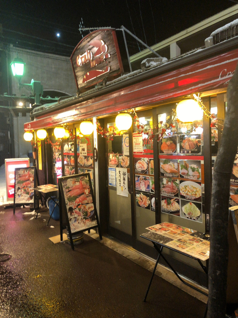 クラブハウス - 函館駅前（かに）の写真