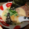 豚骨ラーメン専門 大名古屋一番軒