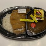 ほっともっと - ロースカツカレー（590円）