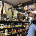 飯島酒店 - 