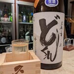 土佐酒バル - 