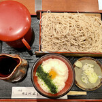 銀座そば所 よし田 - 冷しとろろ　並盛