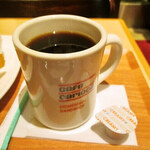 Cafe Carioca - 