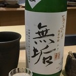 Sushidokoro Miya - 日本酒。非常に好みです。