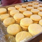 老四川　新天地店 - こうなって