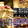 ブッチャー・リパブリック エビス シカゴピザ ＆ ビア