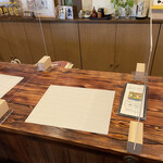 香車 - カウンター