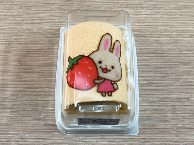 小さな小さなお菓子のいえ Sweet Lovely （スウィート ラブリー