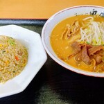 徳島ラーメン奥屋 - 【味噌ラーメン（  並 ）】￥630 +【 炒飯 】￥360