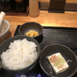 かつ金 - 