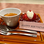 Test Kitchen by Izumi - 