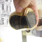 ひるがの高原 牧歌の里 売店 - 