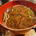 みかわ 是山居 - 