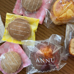 ANNU Kunitachi - Sweets - 