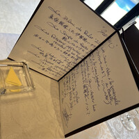 シャトー　ラ・パルム・ドール - 